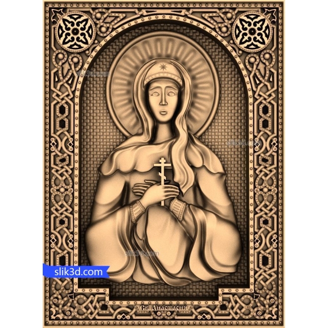 Saint Anastasia #4
