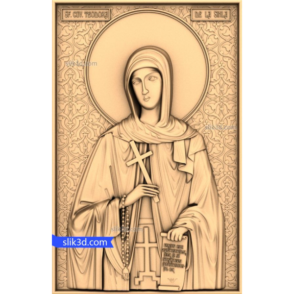 โมเดล 3D STL ของนักบุญ Theodora แห่ง Sihla