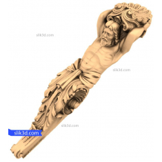 รองรับคอนโซลเฮอร์คิวลิส