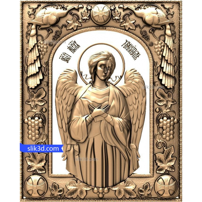 Angel angel #11
