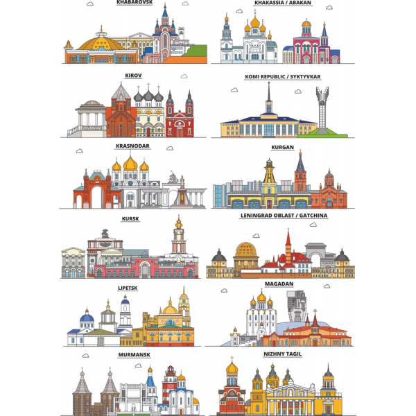 Vektorové Panoráma Kliparty Bundle - Kultovní Ruské Architektury Vektorové Panoráma Kliparty Bundle - Kultovní Ruské Architektury