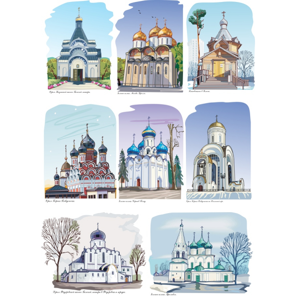 Stunning Vector Illustrations of Churches - Complete Bundle Stunning Vector Illustrations of Churches - Complete Bundle