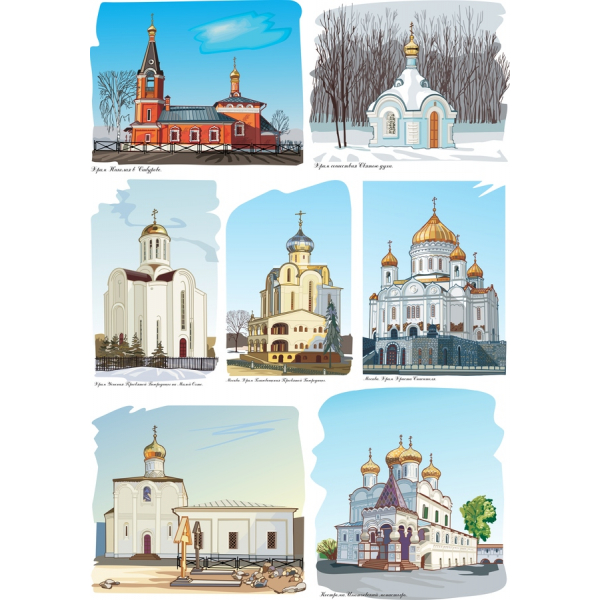 Vektorové Ilustrace Kultovní Kostelů a Kaplí Vektorové Ilustrace Kultovní Kostelů a Kaplí