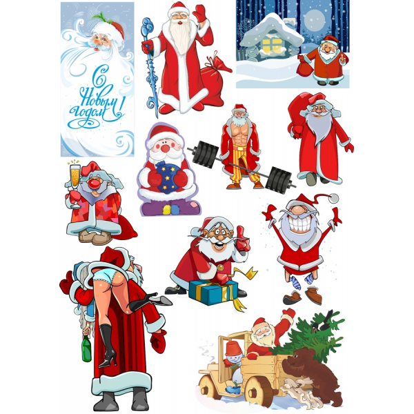 Santa Claus Vektorové Ilustrace Svazek