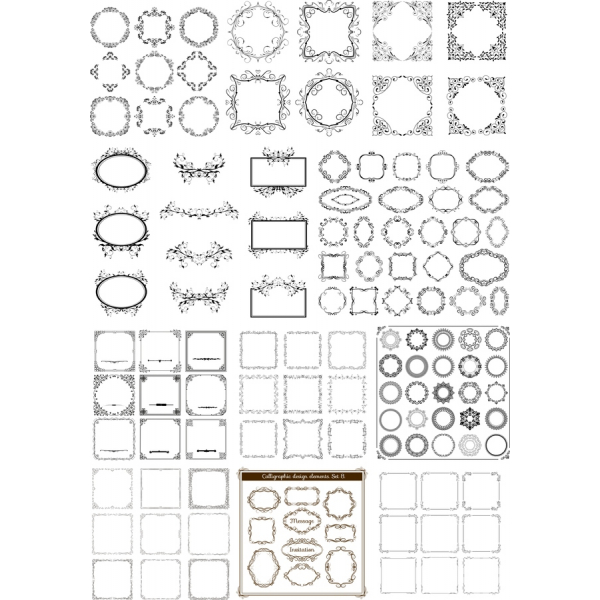 Calligraphic Design Elements Set B - Elegant Vector Cliparts Calligraphic Design Elements Set B - Elegant Vector Cliparts