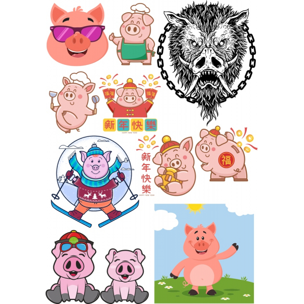 Prase-Themed Vector Clipart Bundle Prase-Themed Vector Clipart Bundle