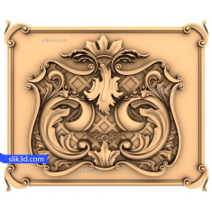 Regal Flourish