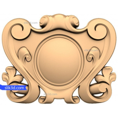 Regal Heart Cartouche