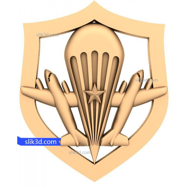 ایریل گارڈین 3D STL ماڈل ایریل گارڈین 3D STL ماڈل