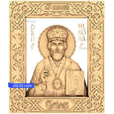 성 니콜라스 성상