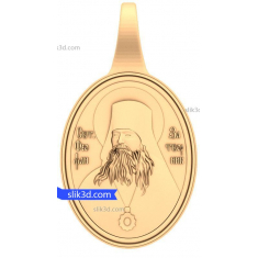 Theofans Pendant of Protection