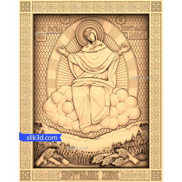Protectress از تبعید 3D STL مدل Protectress از تبعید 3D STL مدل