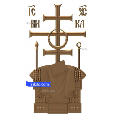 Divine Cross Relief