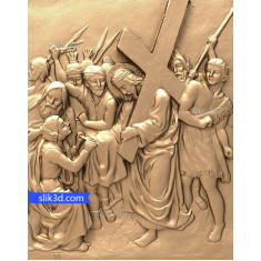Journey of the Cross