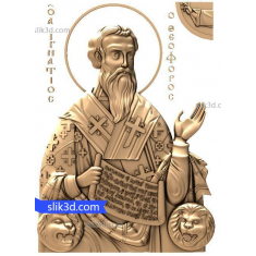 Saint Ignatius the Theophorus 3D STL Model