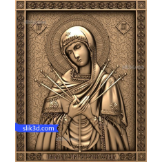Ikona Siedmiu Boleści Maryi