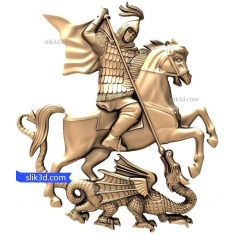 Cavaliere e drago vittoriosi