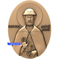 Saint Dmitry of Don