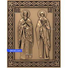 Holy Guardians 3D Relief