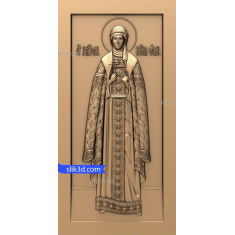 Saint Olga Relief