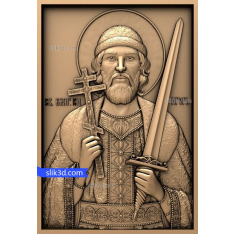 Saint Archangel
