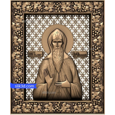 성 니콜라스 구호