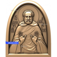 Sacred Serenity Relief Model
