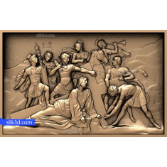 Bearing of the Cross