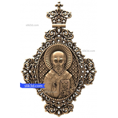 Guardian Archangel Relief