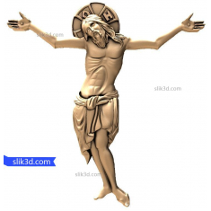 Crucifix ອັນສູງສົ່ງ