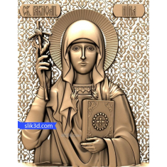 Saint Nina of Georgia