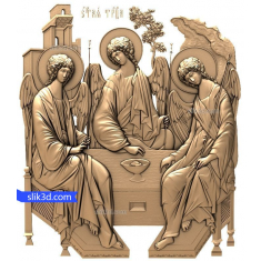 Holy Trinity icon ການບັນເທົາທຸກ
