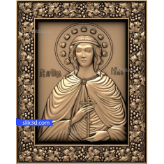 Grace of the Saint