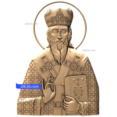 Möcüzə İşçisi Müqəddəs Nikolay
