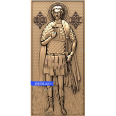 Saint George the Victorious