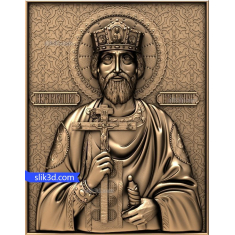 Möcüzə İşçisi Müqəddəs Nikolay