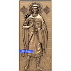 Saint Stephen, the First Martyr