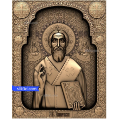 سنت هرمان آیکون
