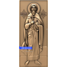 Saint Cyril