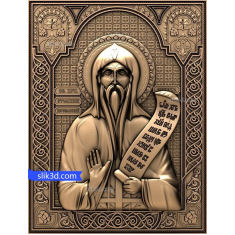 Saint Cyril the Illuminator Icon