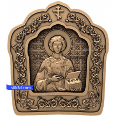 Veneration of the Holy Bishop