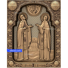 Holy Guardians Icon