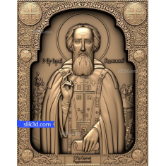 Saint Sergius of Radonezh Relief