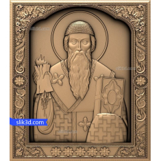 Saintly Guardian