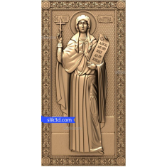 3D model reliéfu Saint Fotina