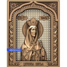 Icon of Saint Olga