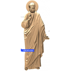 Saint Paul Relief