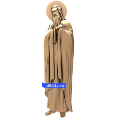 სიმშვიდის წმინდანი