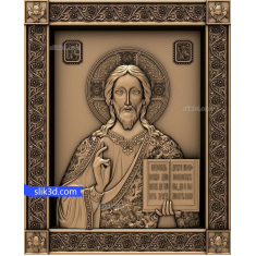 Christ Pantocrator 3D ການບັນເທົາທຸກ