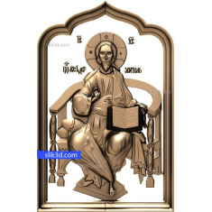 Christus der Erlöser